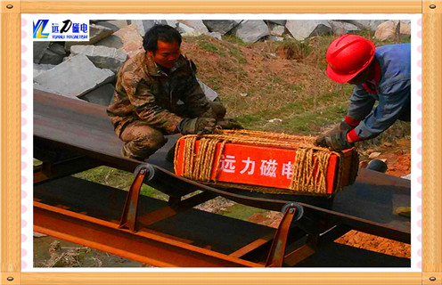 永磁除鐵器工作原理電磁體會在短時間內(nèi)強烈通電