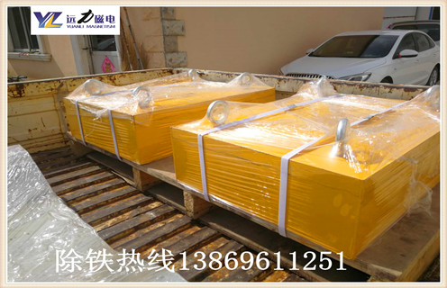 永磁除鐵器，電磁除鐵器，超導(dǎo)永磁除鐵器電磁除鐵器