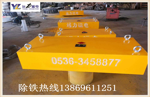 永磁除鐵器，電磁除鐵器，超導(dǎo)永磁除鐵器電磁除鐵器