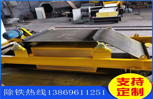 電磁除鐵器，懸掛電磁除鐵器，風冷電磁除鐵器，甘肅風冷式懸掛電磁除鐵器