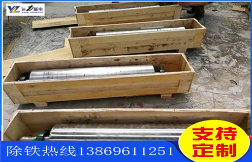 除鐵器，非金屬礦除鐵器類型及維護(hù)須知_結(jié)構(gòu)及工作原理_在除鐵器前可安裝金屬探測(cè)器價(jià)格型號(hào)表_磁場(chǎng)強(qiáng)度標(biāo)準(zhǔn)范圍 