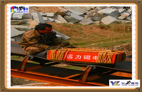 除鐵器，如何對除鐵器進行維護保養(yǎng)_結(jié)構(gòu)及工作原理_常見除鐵器介紹價格型號表_磁場強度標準范圍