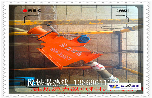 管道式除鐵器，管道式除鐵器的有哪些優(yōu)點_內(nèi)部構(gòu)造結(jié)構(gòu)圖_管道式除鐵器的有哪些優(yōu)點工作原理_安裝示意圖