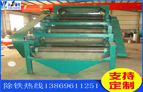 濕式磁選機(jī)，濰坊濕式磁選機(jī)磁選操作流程技術(shù)特點(diǎn)_遠(yuǎn)力濰坊濕式磁選機(jī)磁選操作流程參數(shù)構(gòu)成_廠家視頻