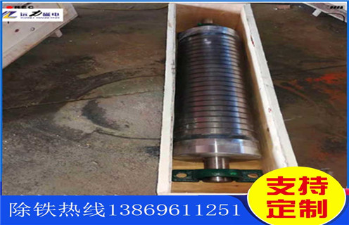 干式磁選機(jī)，干式磁選機(jī)的正常運(yùn)行和使用壽命為您解說！_磁性礦干式磁選機(jī)的正常運(yùn)行和使用壽命為您解說！_干式磁選機(jī)的正常運(yùn)行和使用壽命為您解說！工作視頻皮帶及結(jié)構(gòu)價格