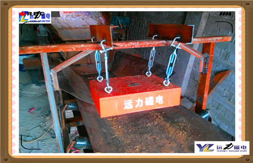 永磁除鐵器，云南懸掛式永磁除鐵器廠參數_內部磁塊安裝方法_云南懸掛式永磁除鐵器廠型號價格 