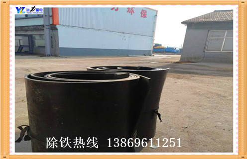 皮帶輸送除鐵器，山東皮帶輸送機除鐵器_山東皮帶輸送機除鐵器怎么調整皮帶原因及如何調_刮板價格