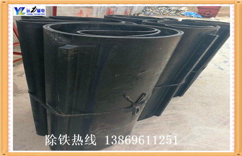 除鐵器環形皮帶，江西除鐵器環形皮帶_江西除鐵器環形皮帶怎么調整皮帶原因及如何調_刮板價格