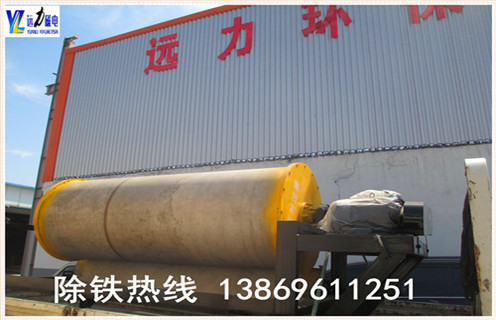 濕式磁選機(jī)，福建錳礦濕式磁選機(jī)_福建錳礦濕式磁選機(jī)皮帶及結(jié)構(gòu)價(jià)格福建錳礦濕式磁選機(jī)皮帶及結(jié)構(gòu)價(jià)格 