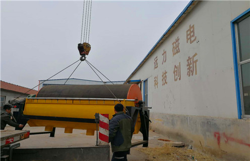 河沙磁選機(jī)，吉林河沙磁選機(jī)_小型河沙磁選機(jī)_吉林河沙磁選機(jī)價(jià)格