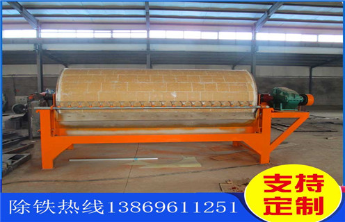 永磁磁選機(jī)，河北邢臺(tái)永磁磁選機(jī)_小型河北邢臺(tái)永磁磁選機(jī)_河北邢臺(tái)永磁磁選機(jī)視頻價(jià)格