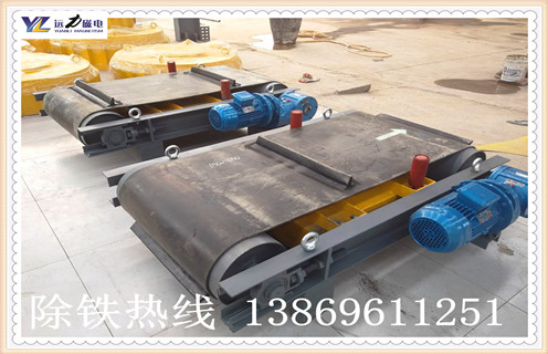 帶式除鐵器，海南帶式除鐵器電氣參數(shù)_海南帶式除鐵器電氣參數(shù)廠家直銷不卸料怎么回事，如何清理及接線