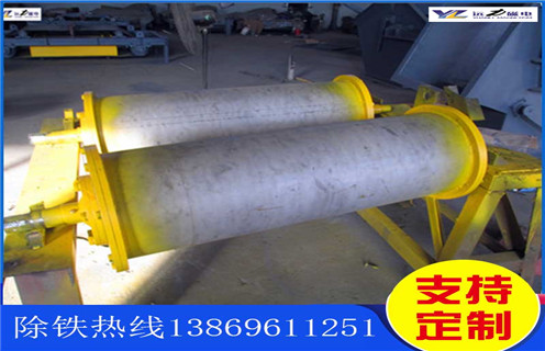 強磁滾筒，黑龍江強磁永磁滾筒，黑龍江強磁永磁滾筒多少錢一個工作原理