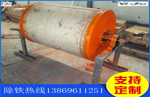 皮帶永磁滾筒，江蘇皮帶永磁滾筒，江蘇皮帶永磁滾筒多少錢一個(gè)工作原理