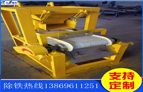 高強(qiáng)磁磁選機(jī)，遼寧高強(qiáng)磁磁選機(jī)價(jià)格_ 遼寧高強(qiáng)磁磁選機(jī)價(jià)格一般為多少_磁塊如何排列 