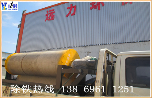 濕式磁選機，黑龍江實驗用室濕式磁選機_推薦合適廠家皮帶及工作原理_黑龍江實驗用室濕式磁選機生產廠家
