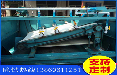 強(qiáng)磁平板磁選機(jī)，海南強(qiáng)磁平板磁選機(jī)_海南強(qiáng)磁平板磁選機(jī)工作視頻視頻圖片結(jié)構(gòu)廠家批發(fā)及執(zhí)行標(biāo)準(zhǔn)
