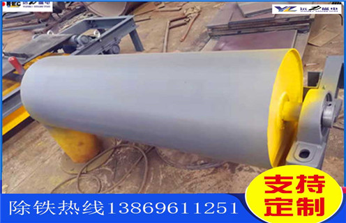 永磁滾筒，貴州永磁滾筒工作原理_滾筒磁選機(jī)多少錢(qián)一臺(tái)，貴州永磁滾筒工作原理內(nèi)部結(jié)構(gòu)圖